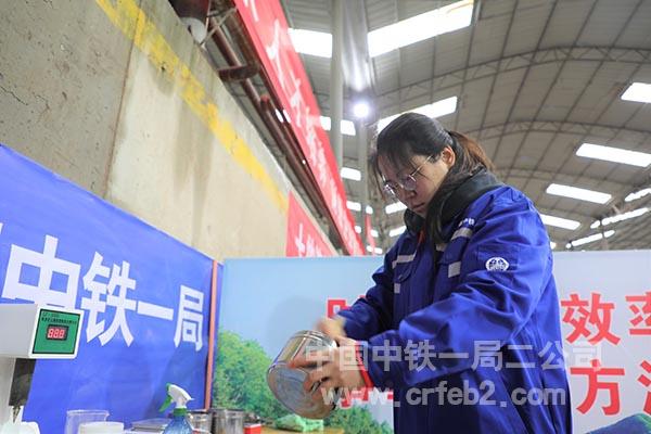 比赛选手演练 (3) 比赛选手演练 (3)